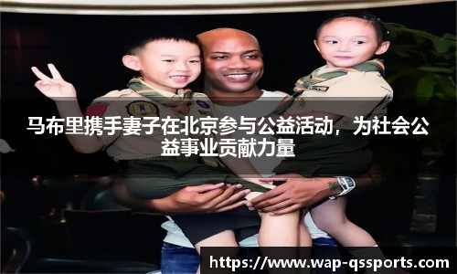 球速体育(QIUSU SPORT)官方网站 - 最专业体育游戏娱乐平台